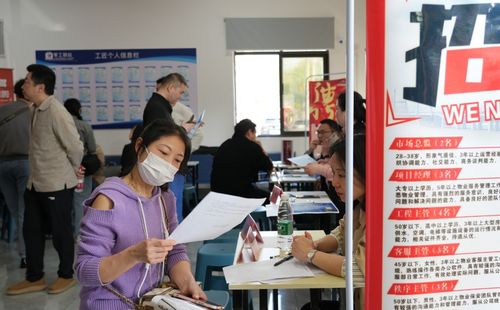 荆州市2024年春风行动收官 组织招聘活动417场 帮助2.5万人达成就业意向