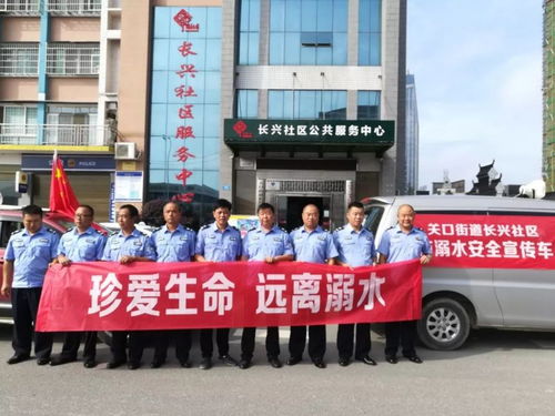 书记面对面,党员在路上 关口街道 党建工作主题月 活动综述